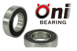 自転車処どてるし