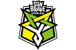 さいたま那須サンブレイブ2023退団選手