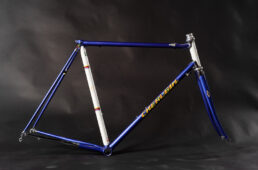 ケルビム　町田市ふるさと納税返礼品