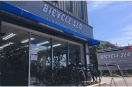 バイシクルセオ船橋ガレージ