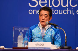 中村時広 愛媛県知事