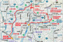 金華山と長良川サイクリングのルートマップ