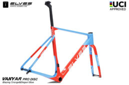 ヴァンヤールプロディスク