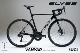 ヴァンヤールプロディスク