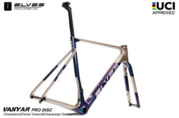 ヴァンヤールプロディスク