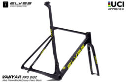 ヴァンヤールプロディスク