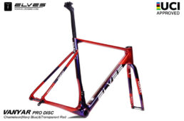 ヴァンヤールプロディスク