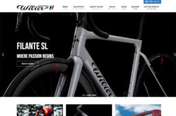 ウィリエールの新サイト