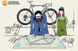 2024ハンドメイバイシクル展