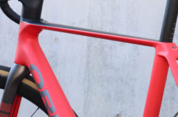 オルベア・オルカのトップチューブ