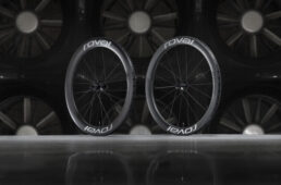 ロヴァールラピーデ2023年新型ルーベ