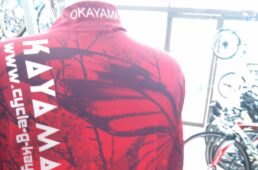 サイクルギャラリーカヤマ