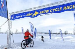 美唄スノーサイクルレース
