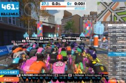 アミノバイタルカップ2023レポート