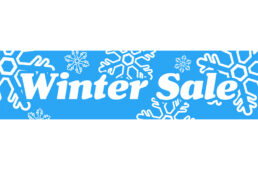 アイバサイクル2023セール