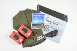 サイクルスポーツ2024年2月号読者プレゼント