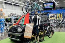 サイクルプラザがリニューアル