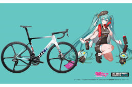 ファクター　レーシングミク2023 JCL TEAM UKYO 応援Ver.