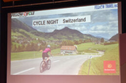 スイスサイクルナイト