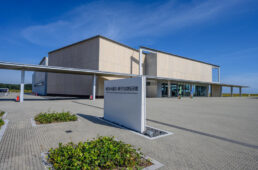 東日本大震災・原子力災害伝承館