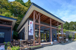 里山キッチンいちばん星