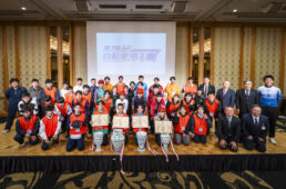 第3回自転車甲子園