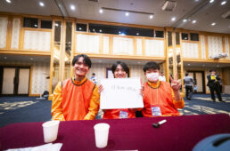 正解した参加者