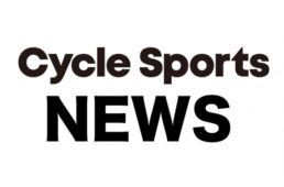 サイスポニュース