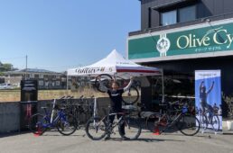 オリーブサイクル