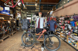 バイシクルアカネ