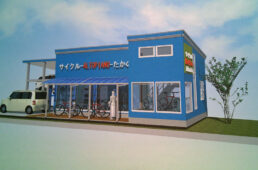 サイクルアルトピアーノタカノ