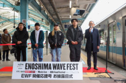 フリースタイルBMXワールドカップ2024