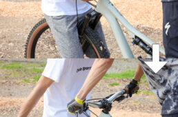 マウンテンバイク サスペンションセッティングの基本