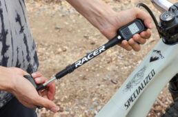 マウンテンバイク サスペンションセッティングの基本