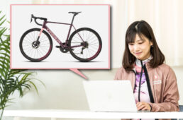 ロードバイクでカラーカスタムできるブランド