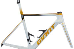 ジャイアント　プロペル アドバンスドSL KB