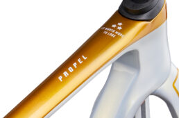 ジャイアント　プロペル アドバンスドSL KB