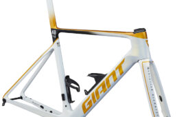 ジャイアント　プロペル アドバンスドSL KB