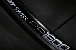 イーエムサイクルズ　R101!