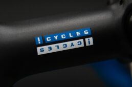 イーエムサイクルズ　R101!