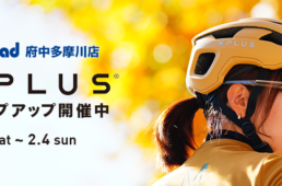 ワイズロード府中多摩川店「KPLUSポップアップストア」