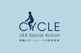 CYCLE JKA Social Action