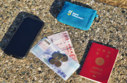 パスポートなど