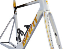 ジャイアント　プロペル アドバンスドSL KB