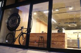 ビチアモーレ 広島店