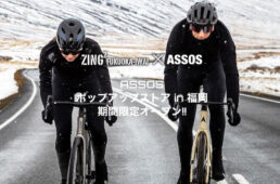 ASSOSポップアップストア in 福岡