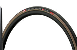 フォーミュラプロHL TL RBCCのタンカラー