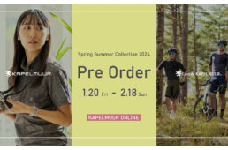 カペルミュール2024春夏プレオーダー