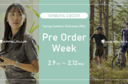 カペルミュール渋谷ココチ店　2024春夏サイクルウエア