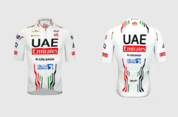 ピセイ「UAEチーム・エミレーツ2024新チームキット」